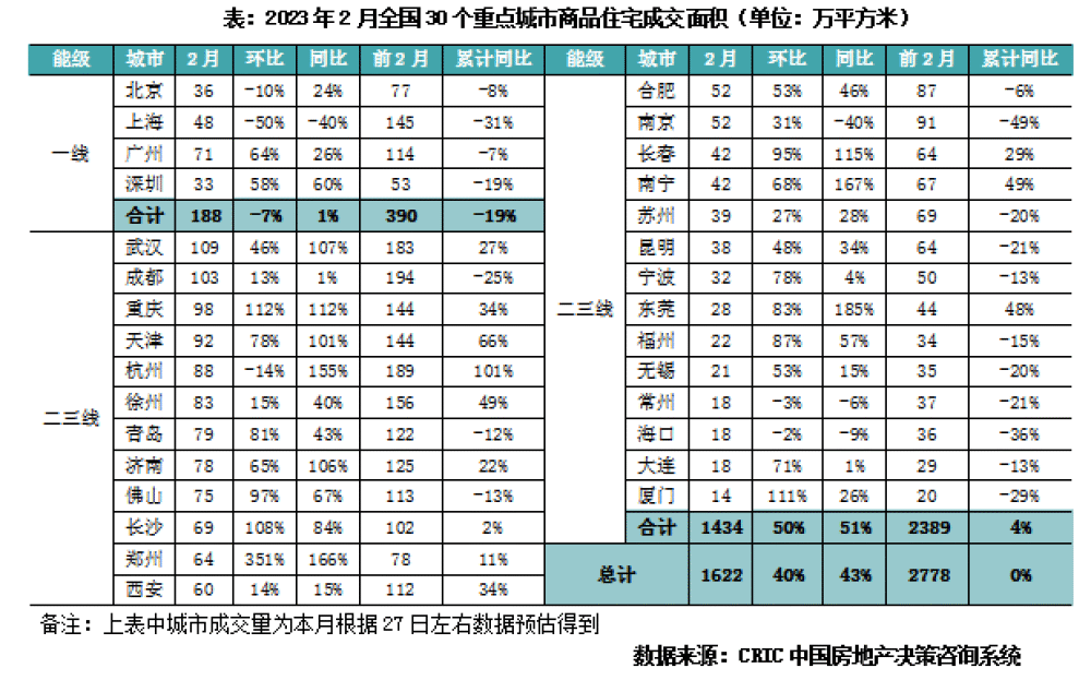 iK096CQC0LOXXZ80.jpg