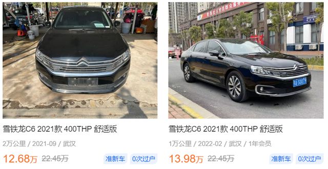 gHSNGLe619E61mzl.jpg